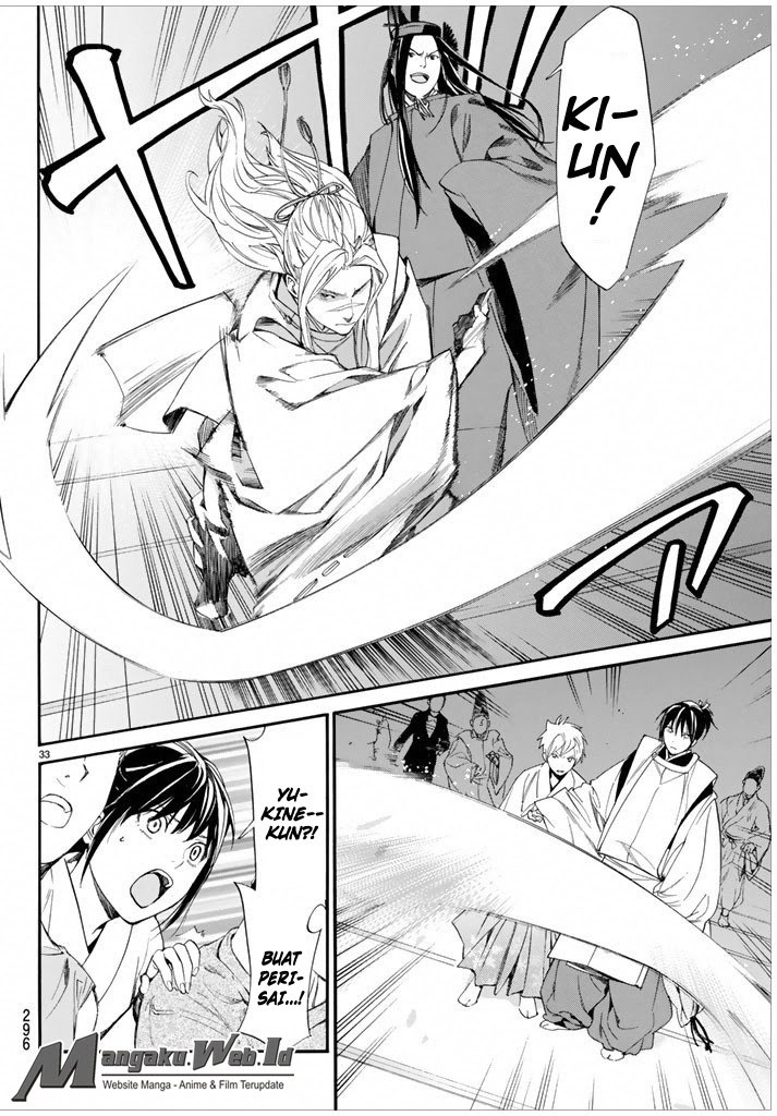 image-komik-noragami-chapter-58-32/48
