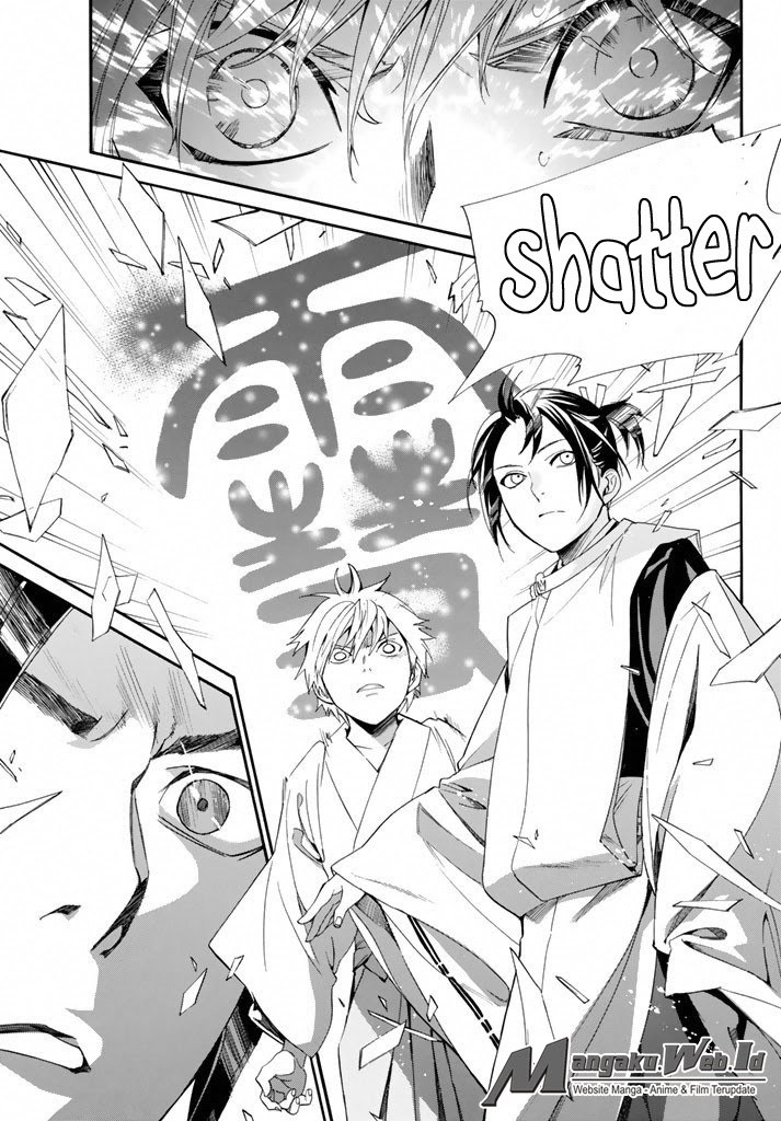 image-komik-noragami-chapter-58-33/48