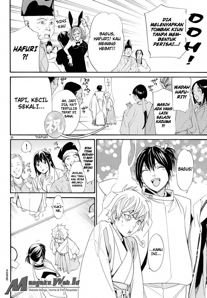 image-komik-noragami-chapter-58-34/48