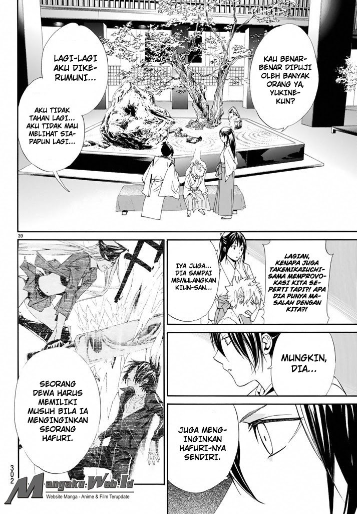 image-komik-noragami-chapter-58-38/48