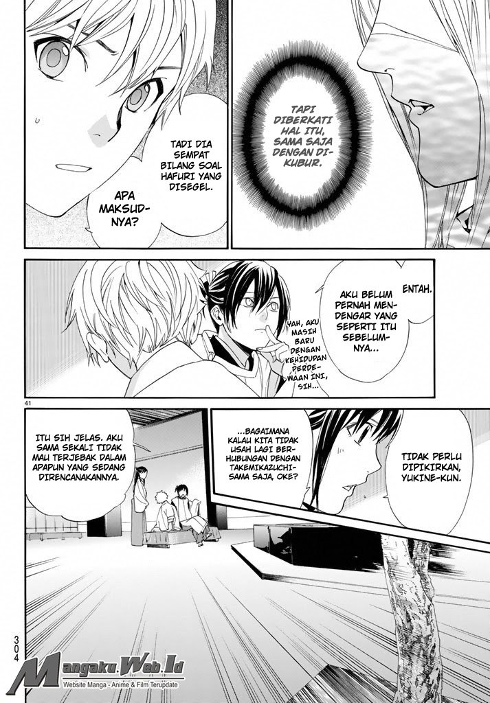 image-komik-noragami-chapter-58-40/48