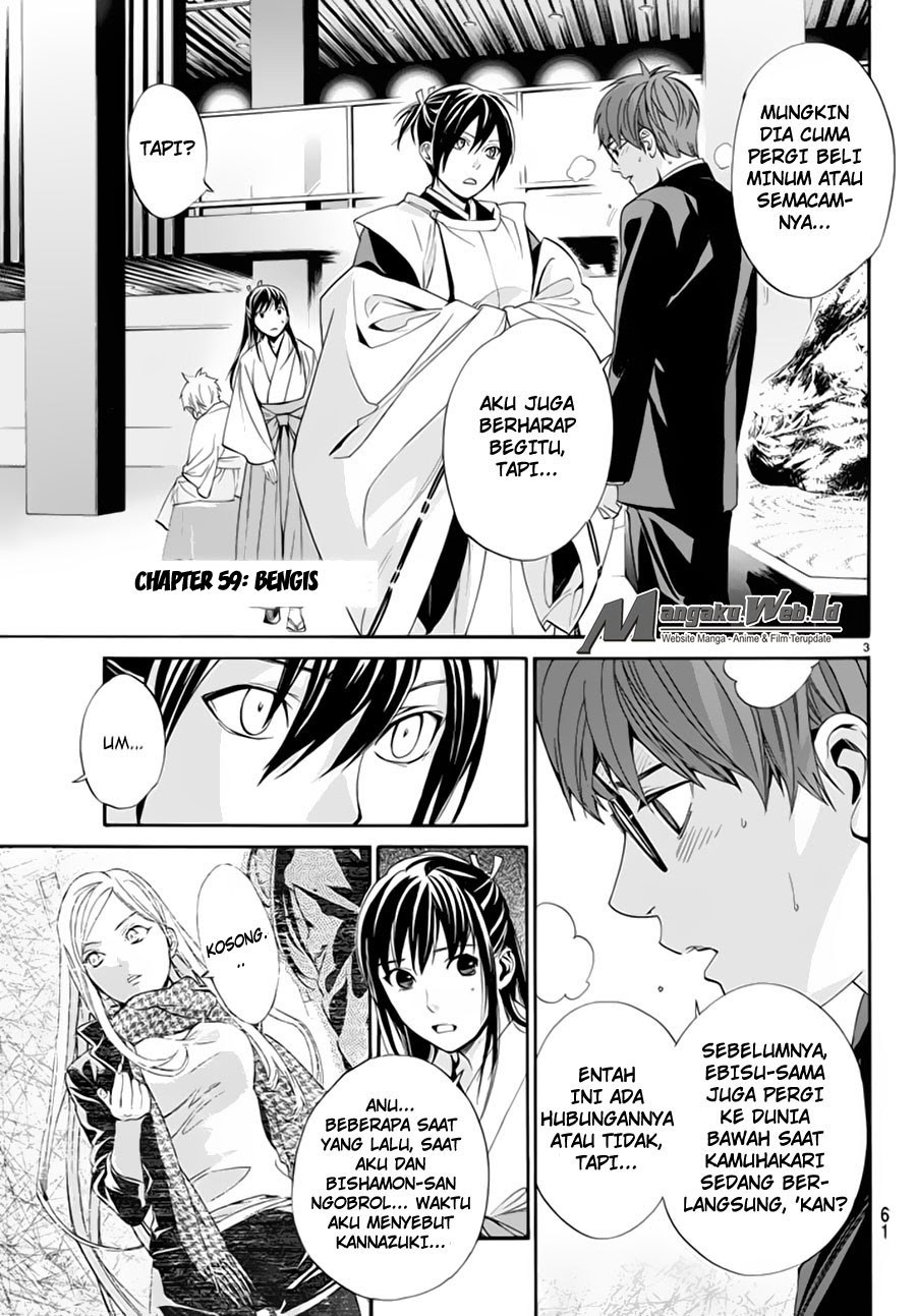 image-komik-noragami-chapter-59-3/46