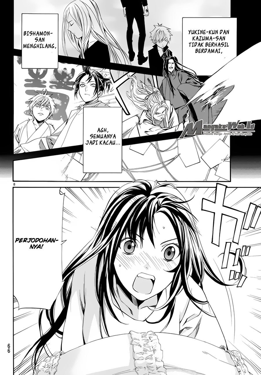 image-komik-noragami-chapter-59-8/46