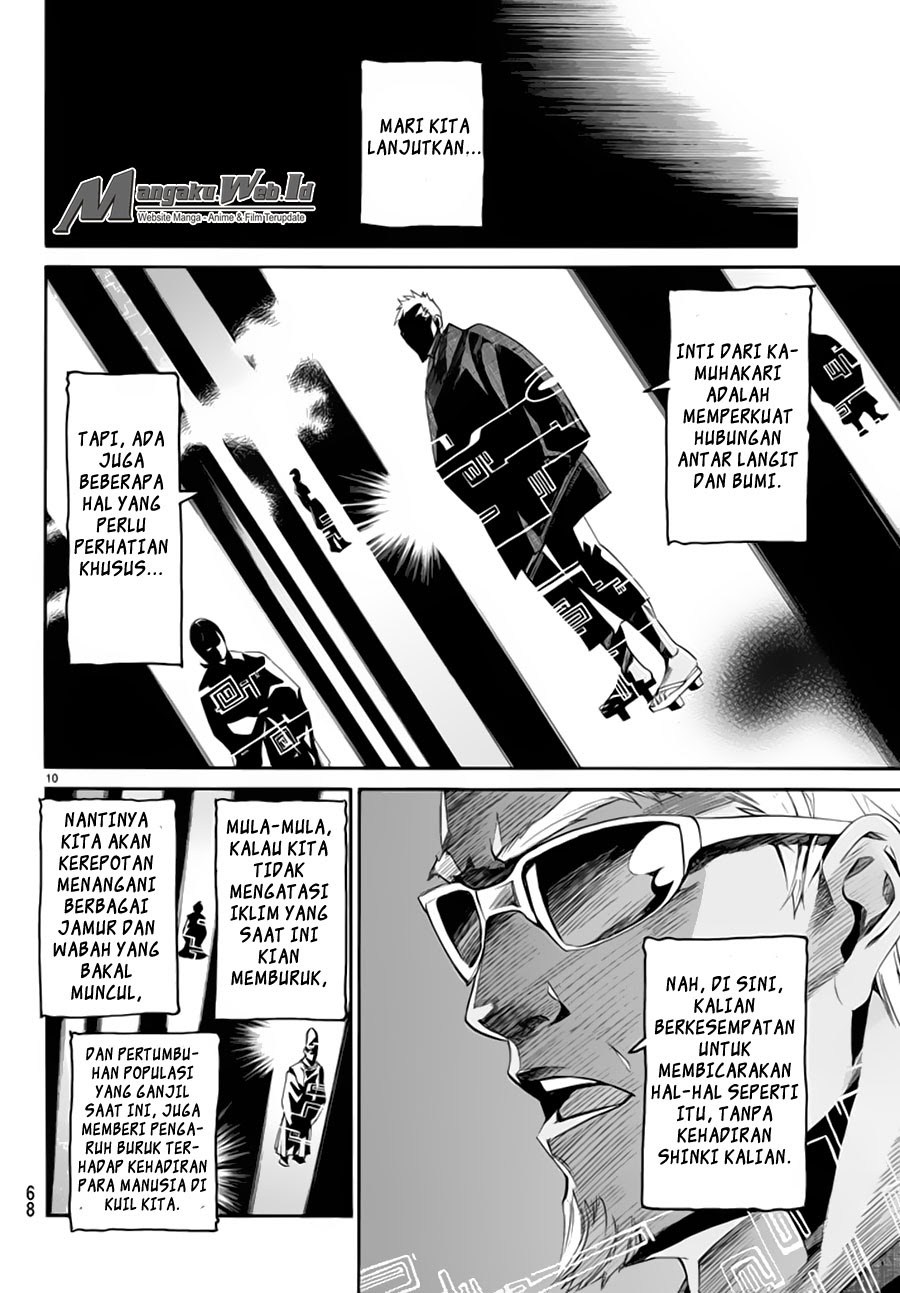 image-komik-noragami-chapter-59-10/46