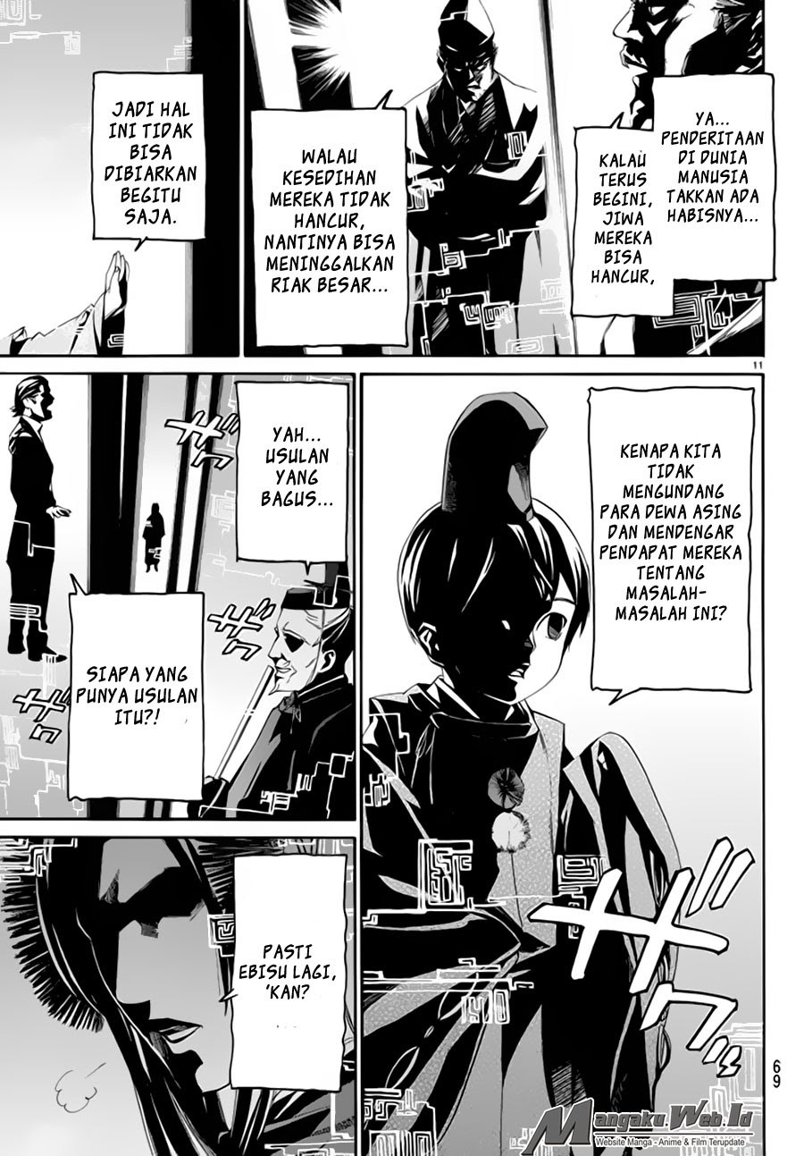 image-komik-noragami-chapter-59-11/46