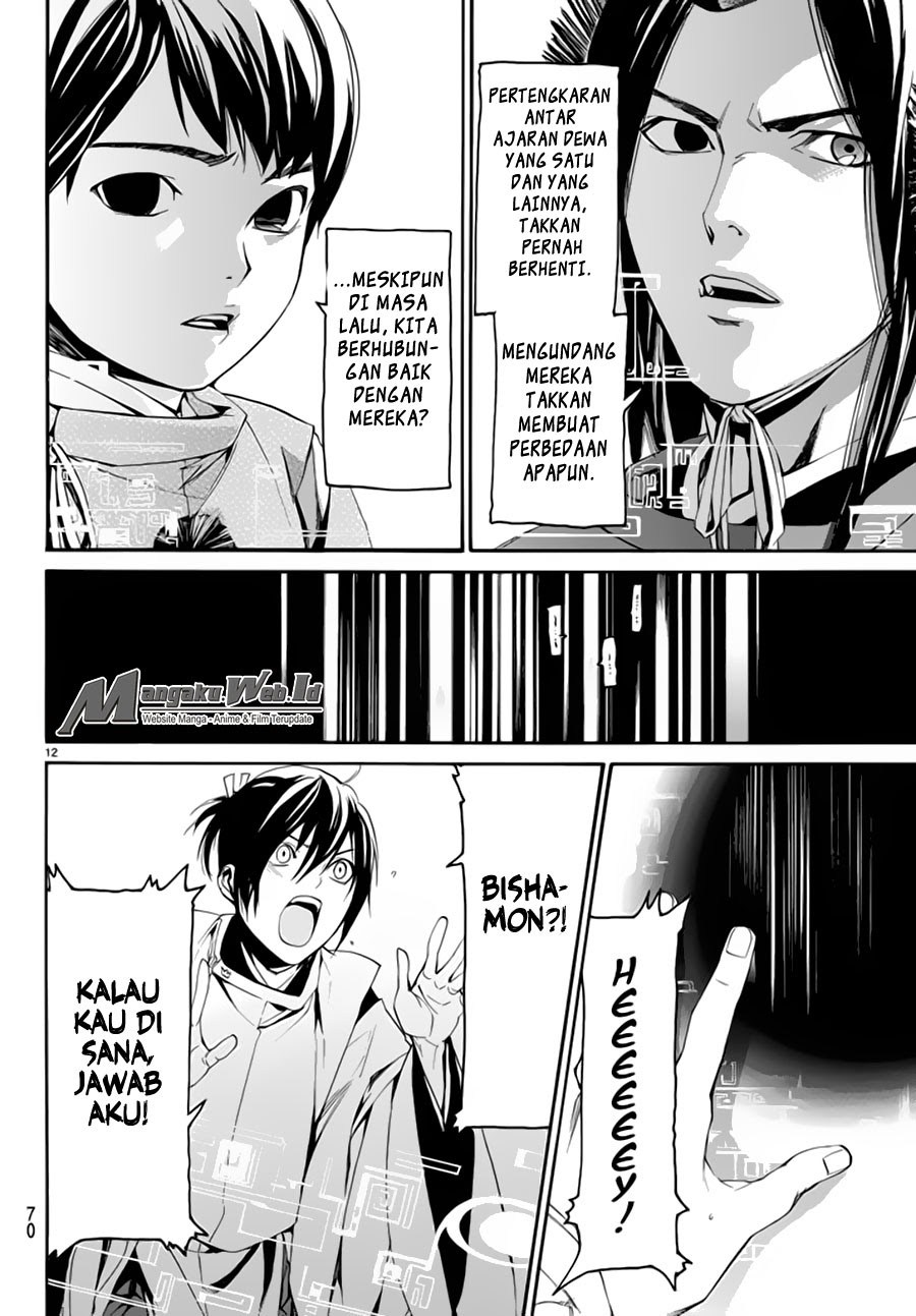image-komik-noragami-chapter-59-12/46