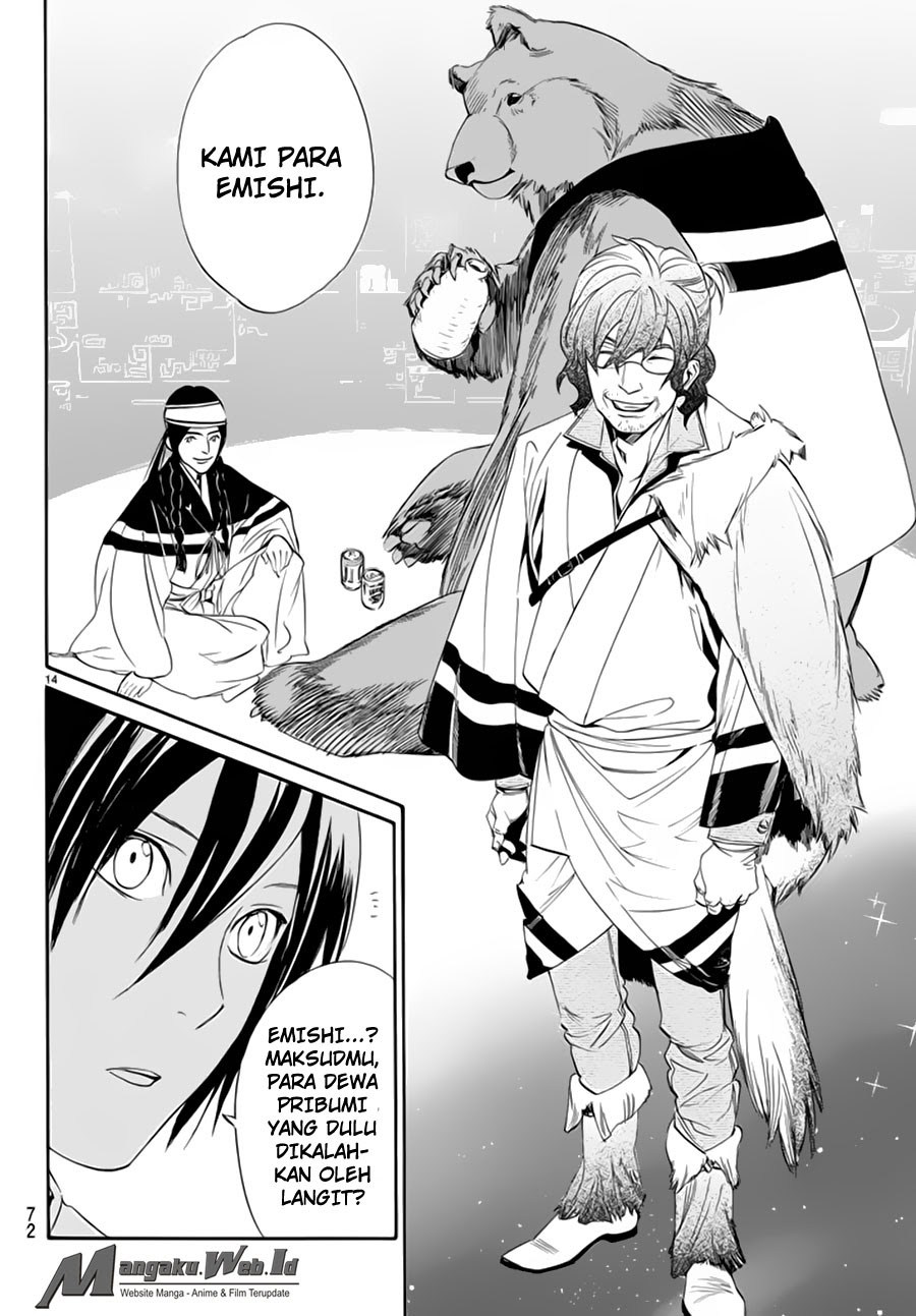 image-komik-noragami-chapter-59-14/46