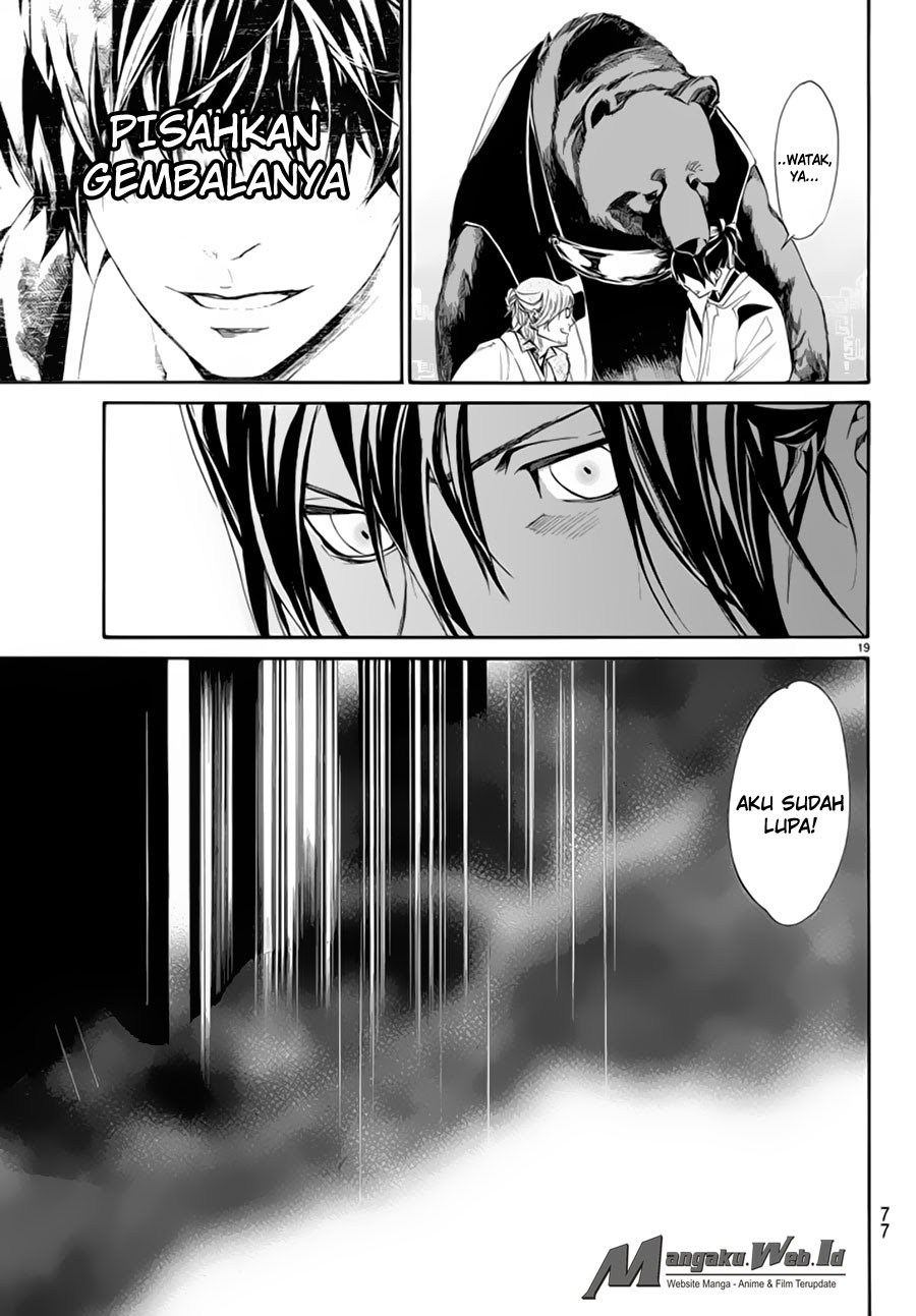 image-komik-noragami-chapter-59-19/46