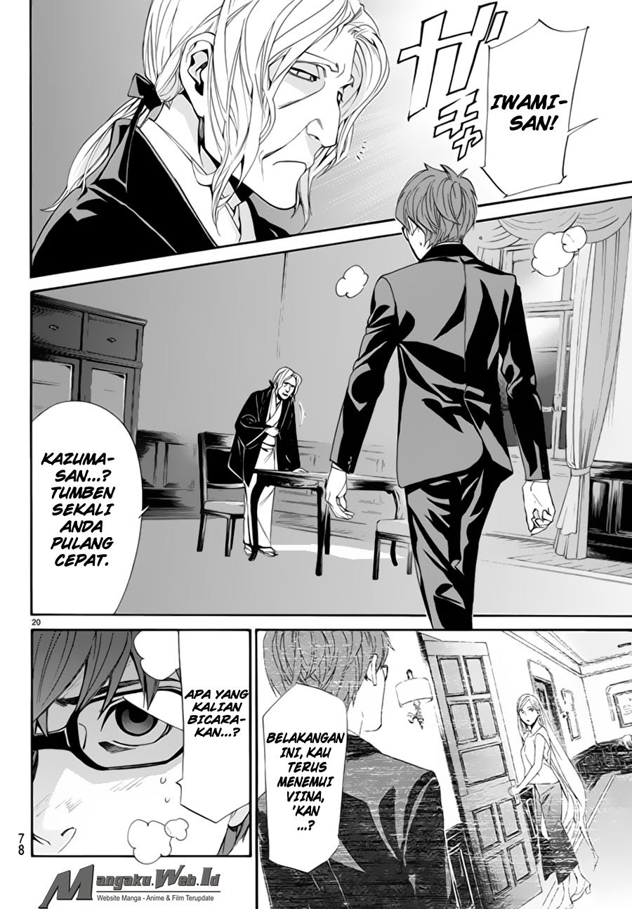 image-komik-noragami-chapter-59-20/46