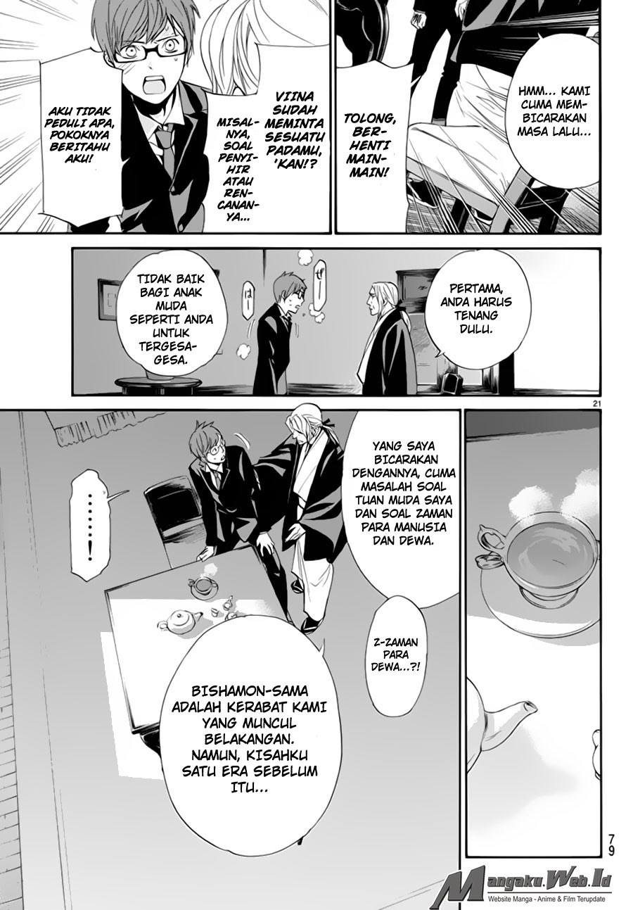 image-komik-noragami-chapter-59-21/46