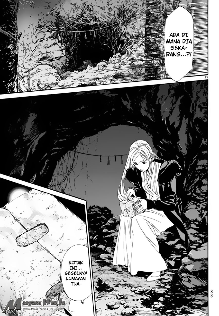 image-komik-noragami-chapter-59-25/46