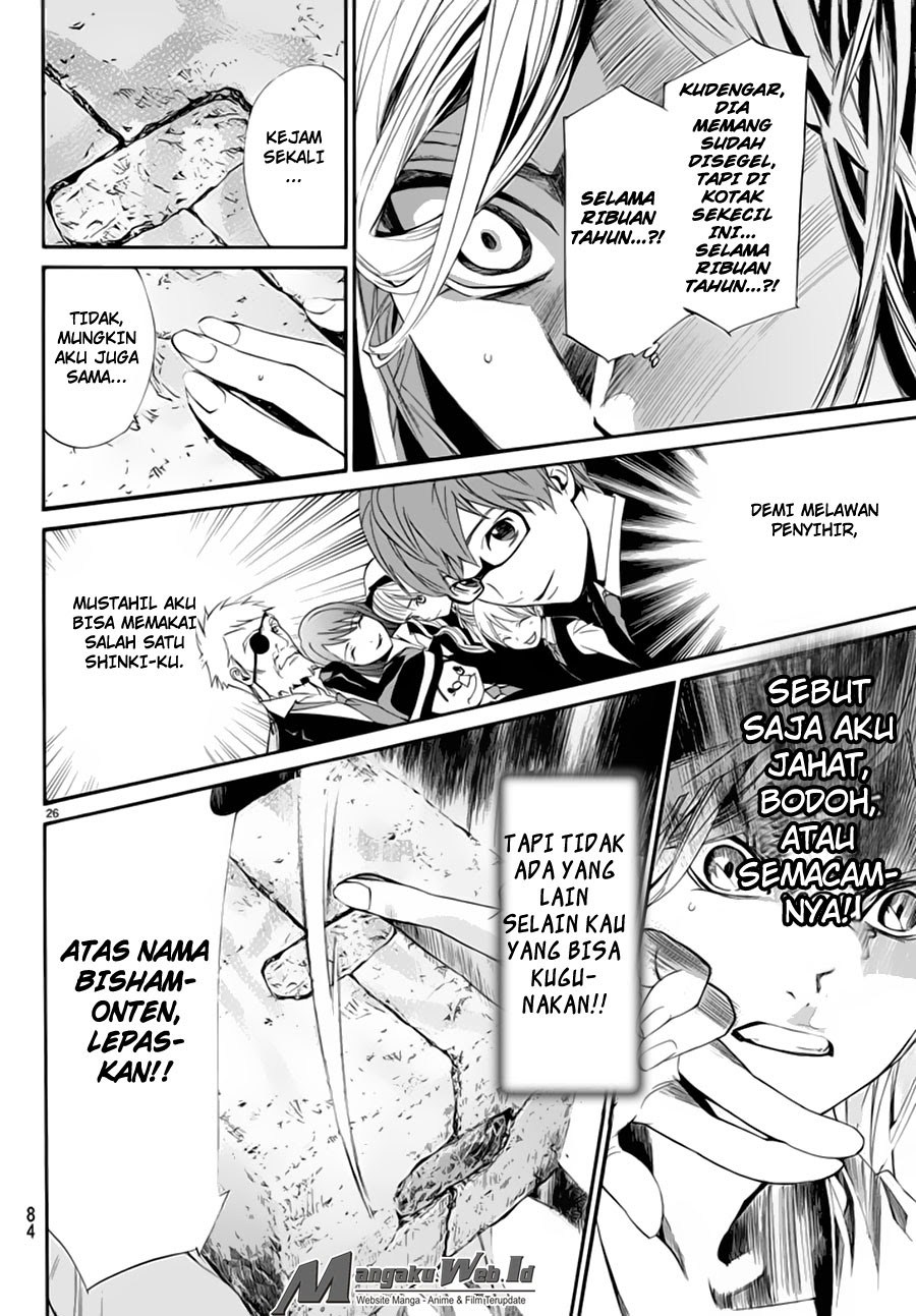 image-komik-noragami-chapter-59-26/46