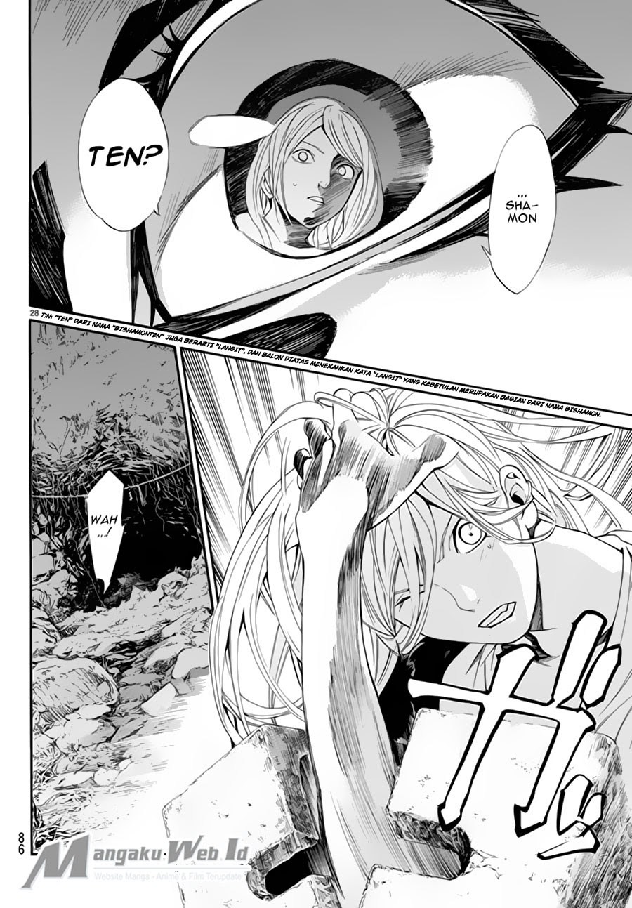 image-komik-noragami-chapter-59-28/46