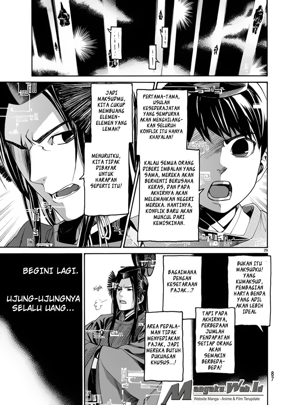 image-komik-noragami-chapter-59-29/46