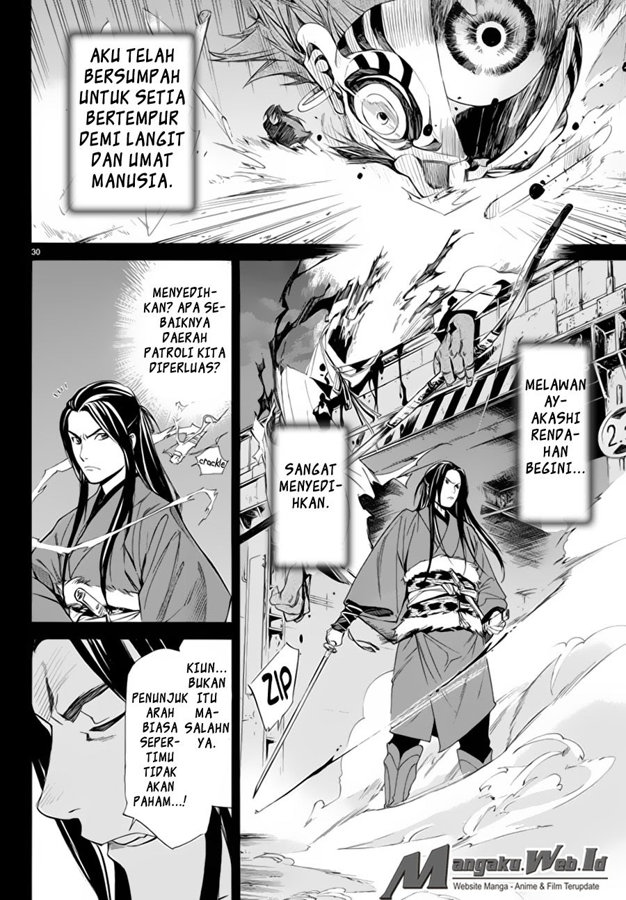 image-komik-noragami-chapter-59-30/46