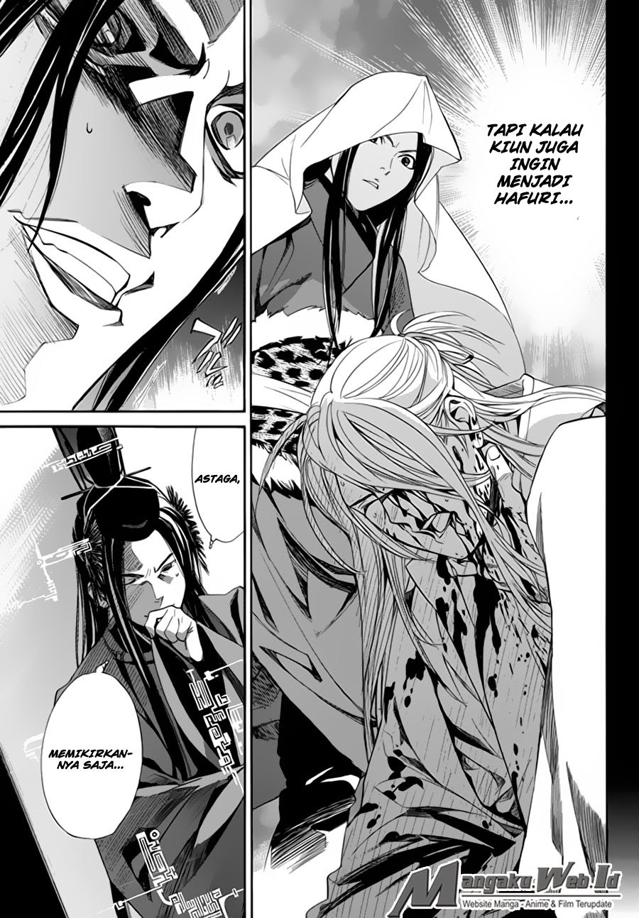 image-komik-noragami-chapter-59-33/46