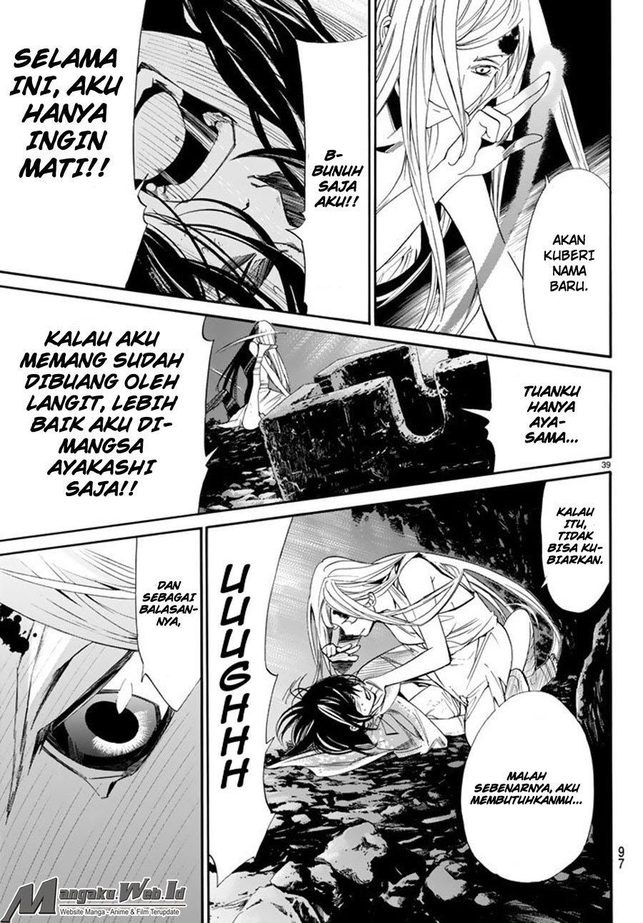 image-komik-noragami-chapter-59-39/46