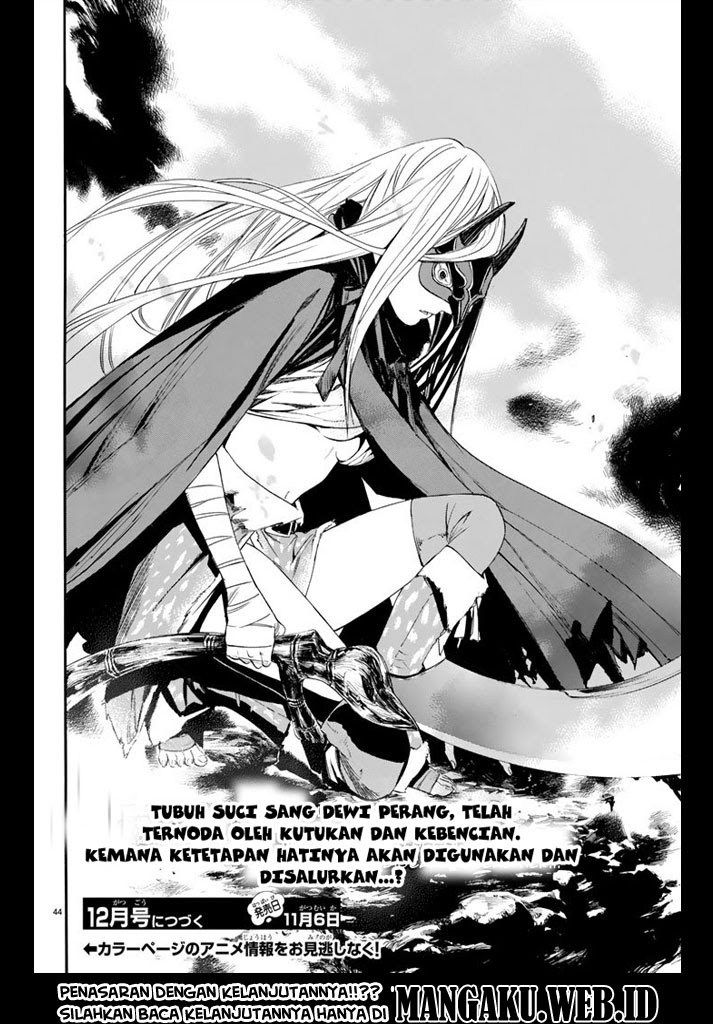 image-komik-noragami-chapter-59-44/46