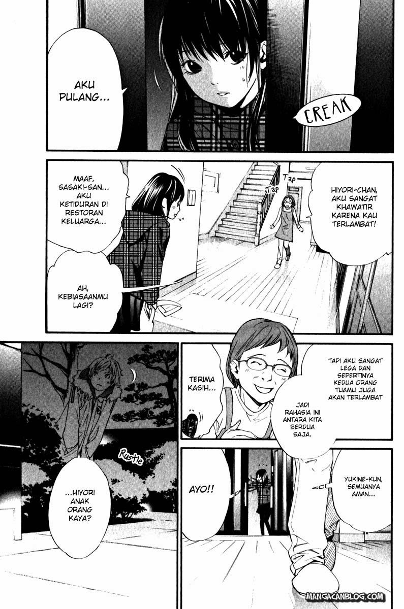 image-komik-noragami-chapter-6-0/42