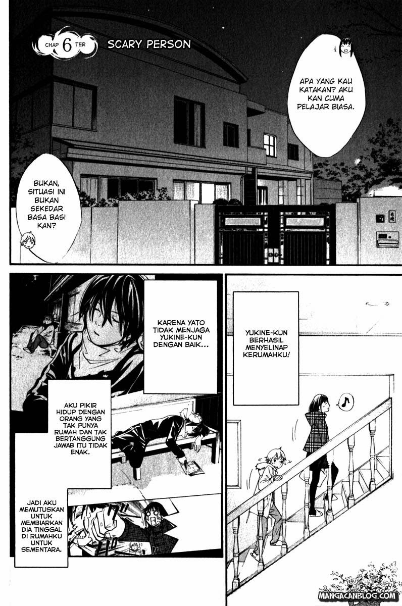 image-komik-noragami-chapter-6-1/42