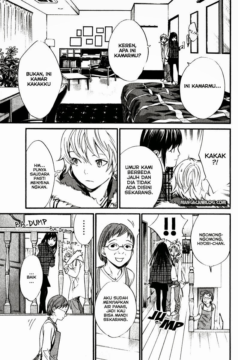 image-komik-noragami-chapter-6-2/42