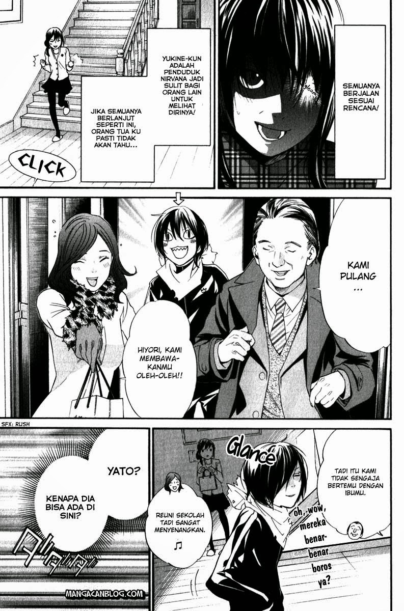 image-komik-noragami-chapter-6-4/42