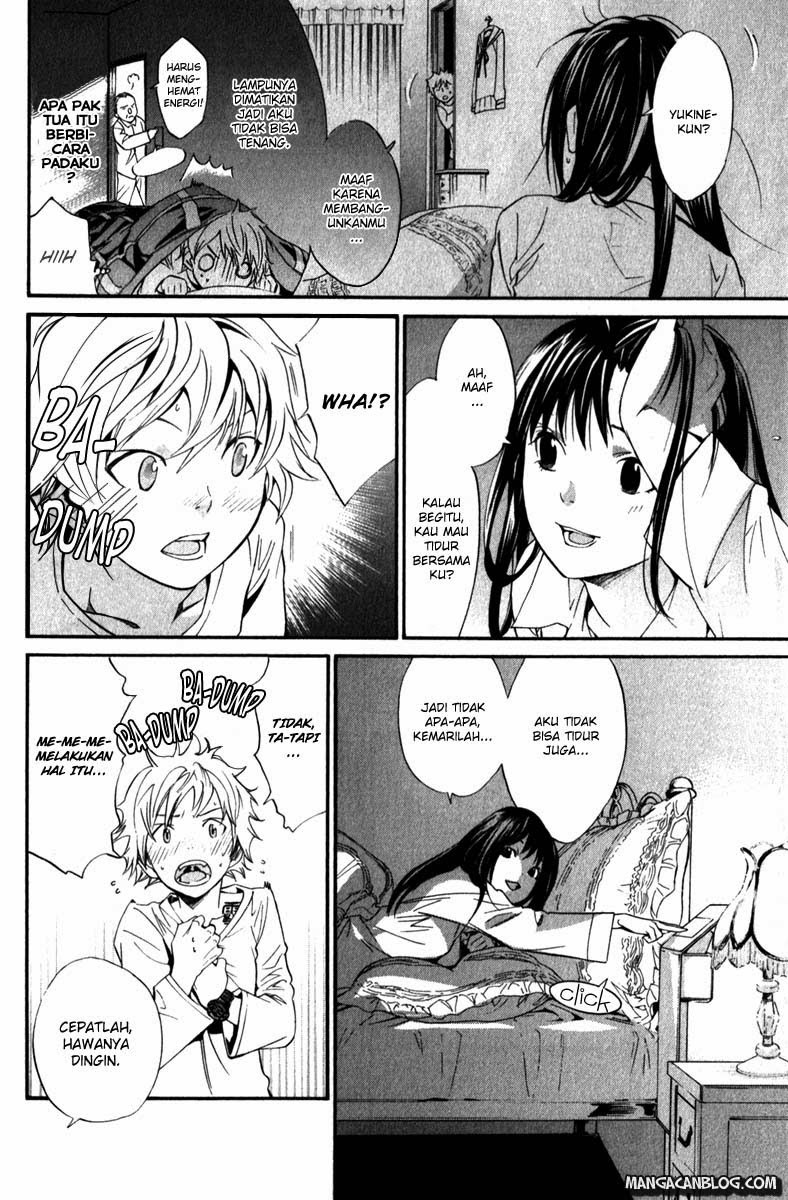 image-komik-noragami-chapter-6-11/42