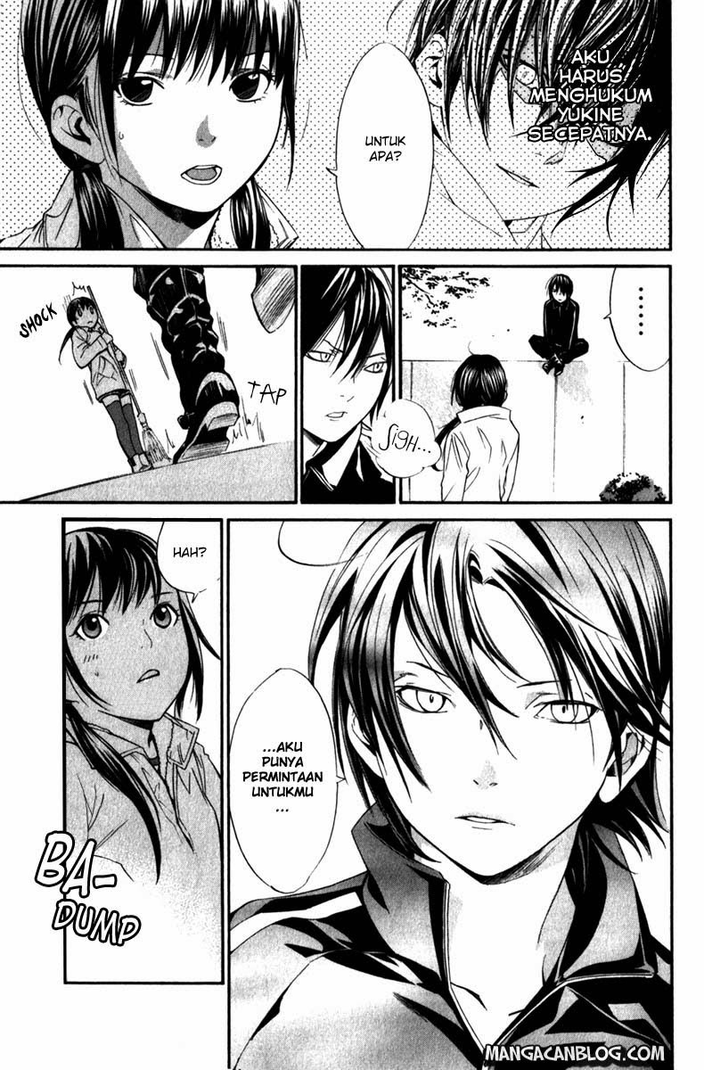 image-komik-noragami-chapter-6-20/42