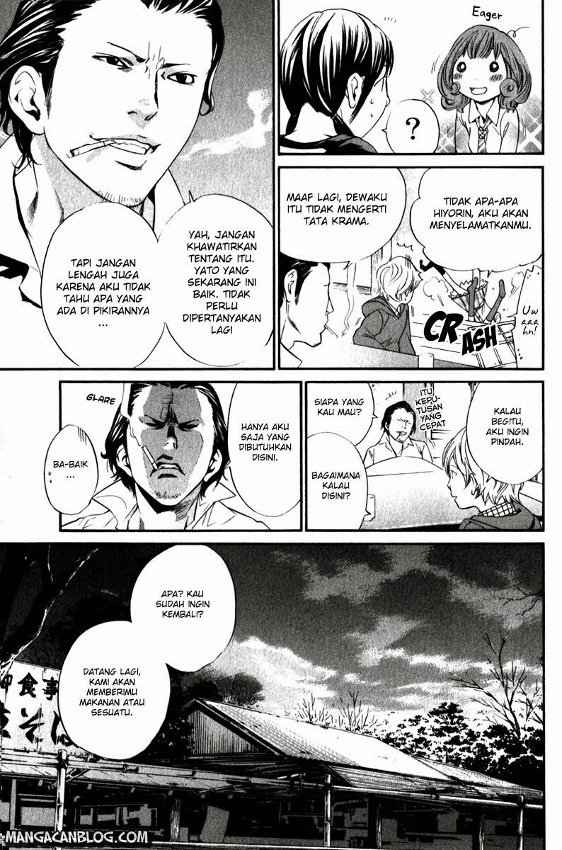 image-komik-noragami-chapter-6-32/42