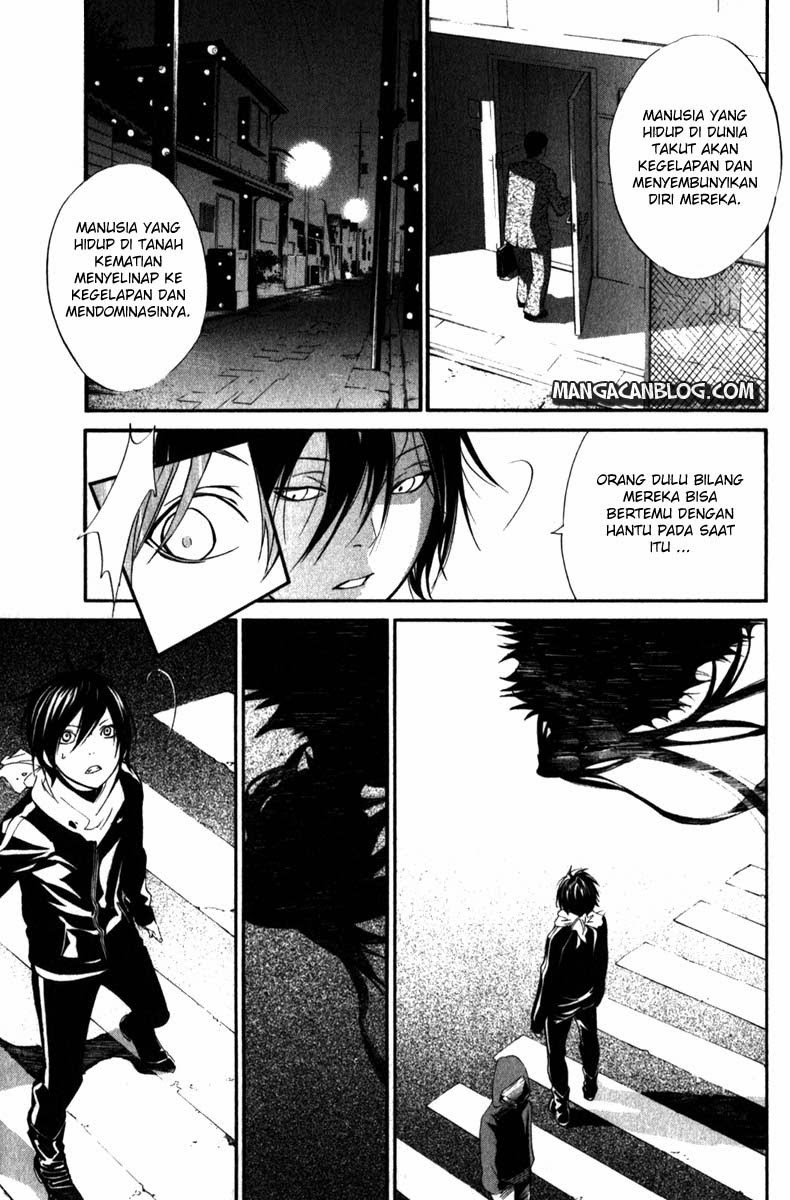 image-komik-noragami-chapter-6-38/42
