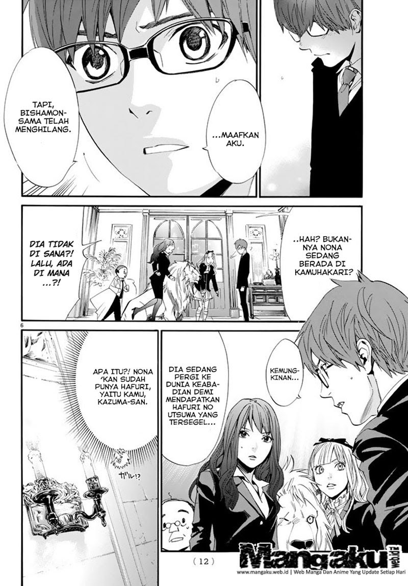 image-komik-noragami-chapter-60-4/39