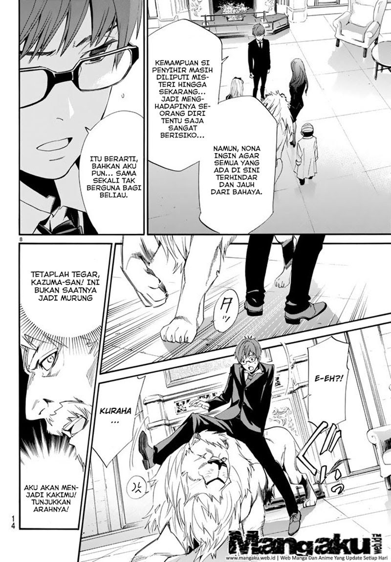 image-komik-noragami-chapter-60-6/39