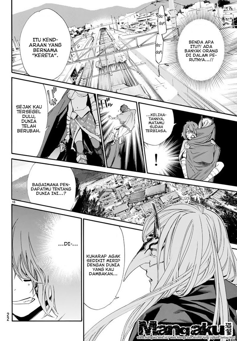 image-komik-noragami-chapter-60-13/39