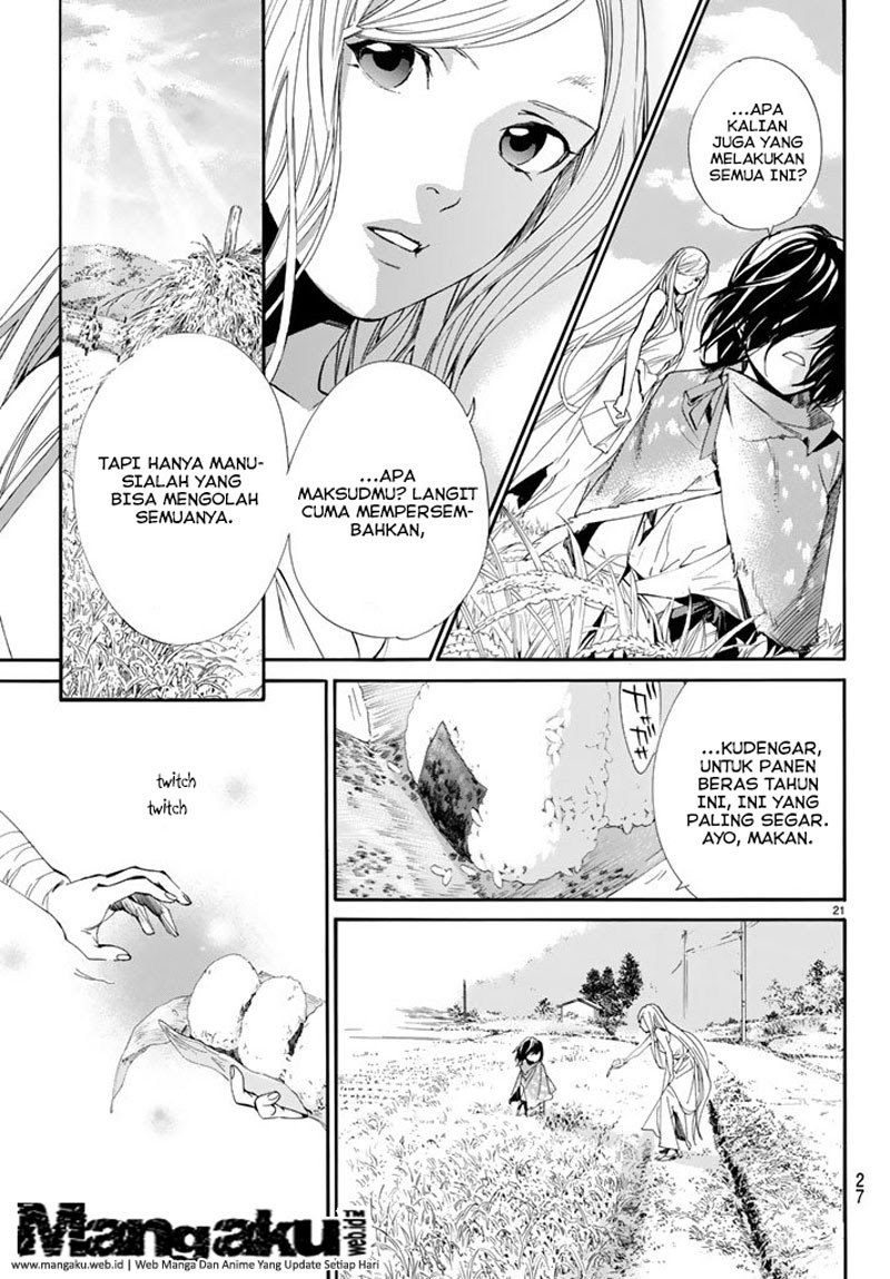 image-komik-noragami-chapter-60-18/39