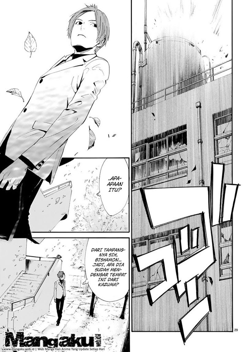 image-komik-noragami-chapter-60-26/39