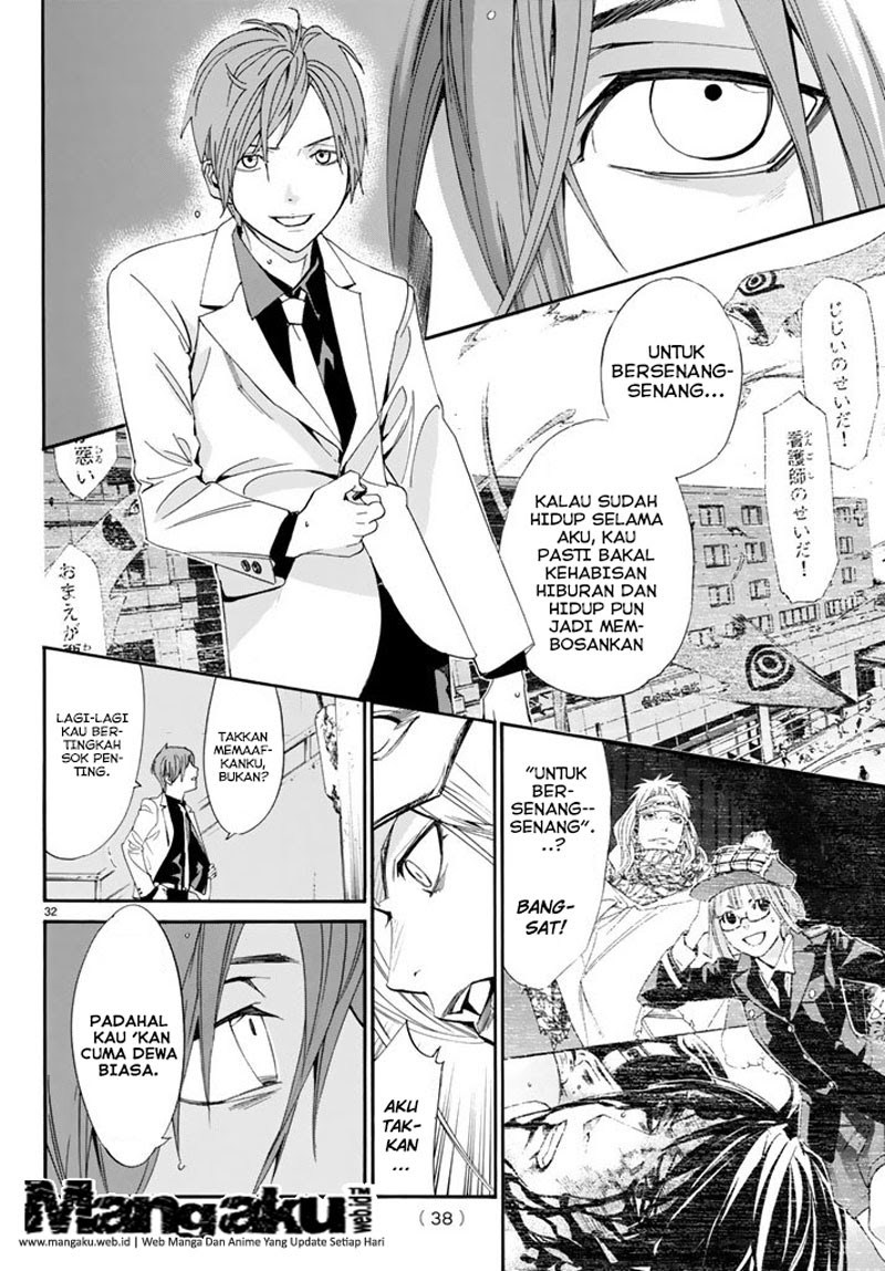 image-komik-noragami-chapter-60-29/39