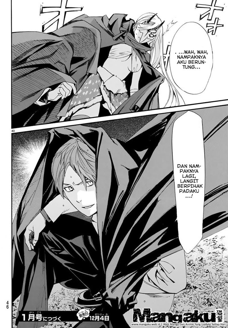image-komik-noragami-chapter-60-36/39