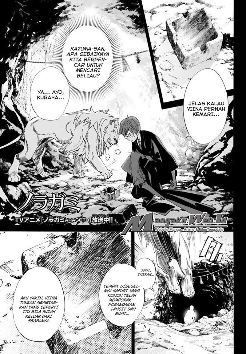 image-komik-noragami-chapter-61-1/39