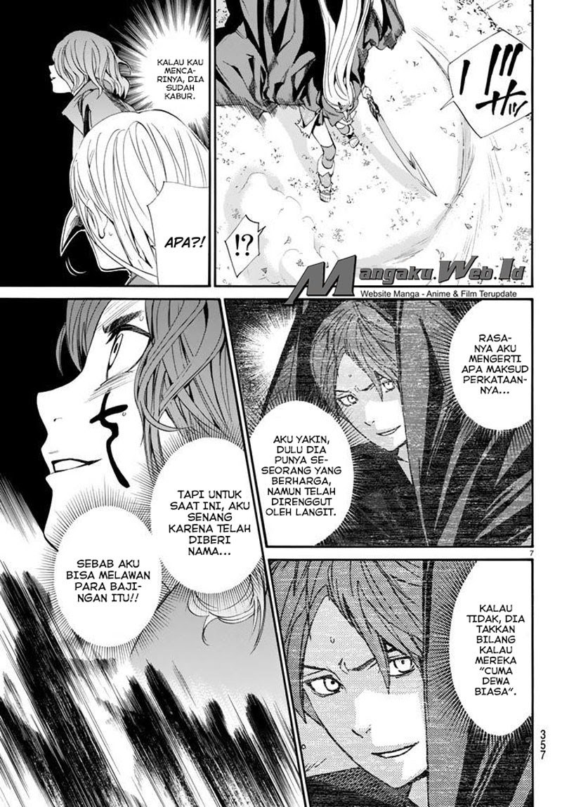 image-komik-noragami-chapter-61-6/39