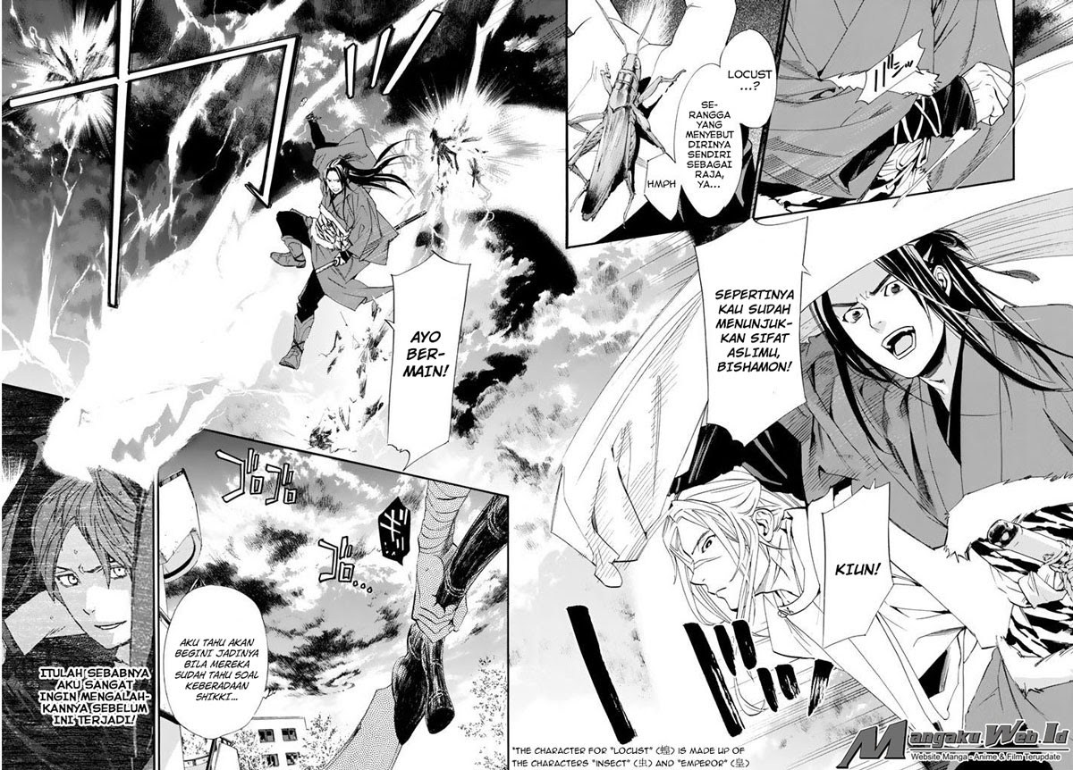 image-komik-noragami-chapter-61-9/39