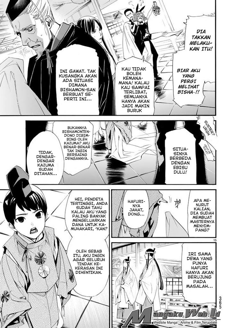 image-komik-noragami-chapter-61-12/39
