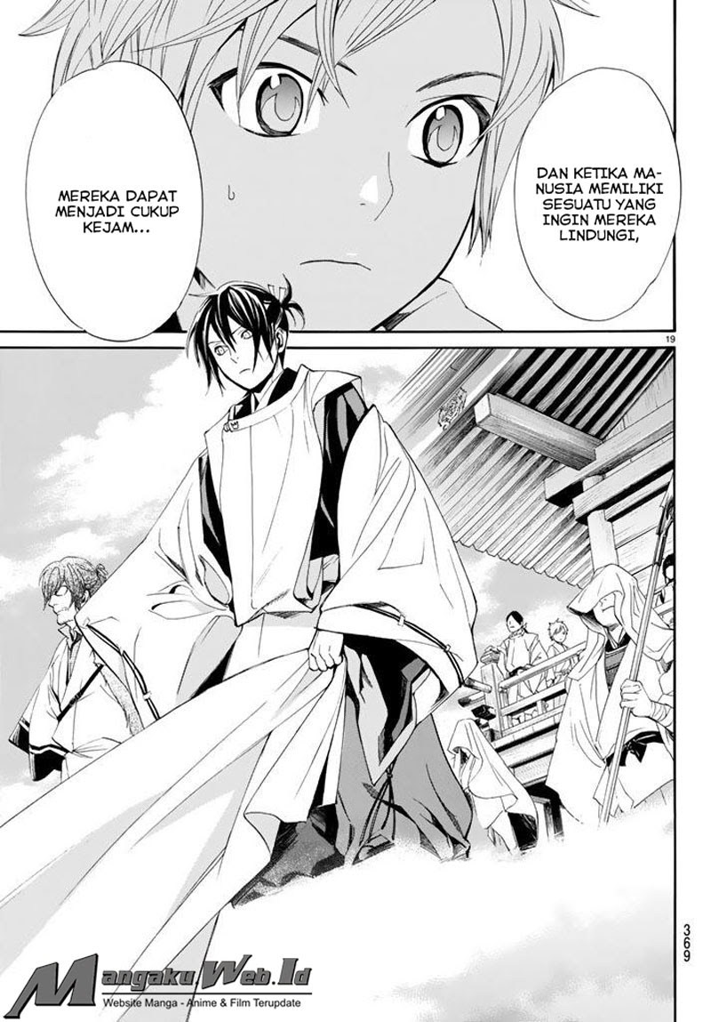 image-komik-noragami-chapter-61-16/39