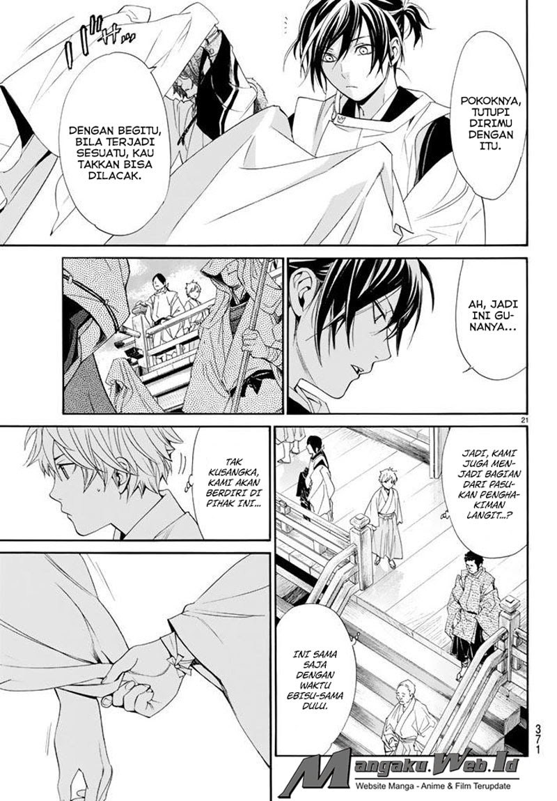 image-komik-noragami-chapter-61-18/39