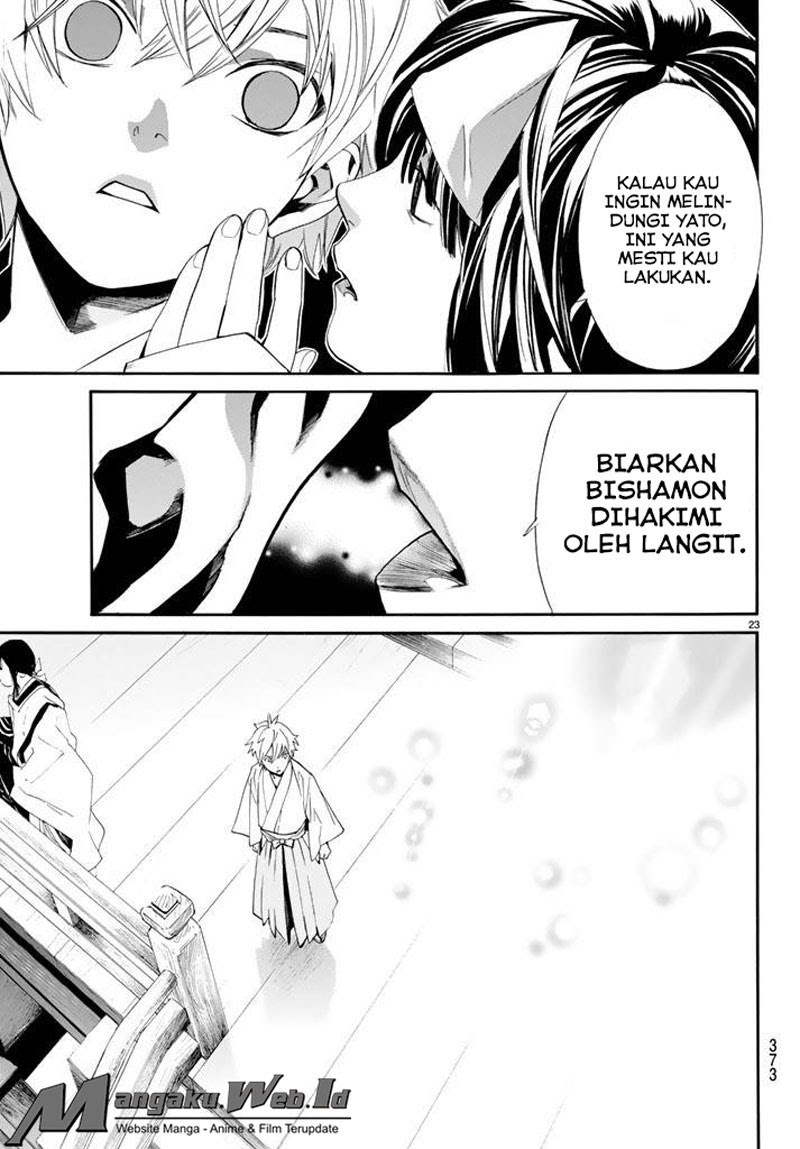 image-komik-noragami-chapter-61-20/39