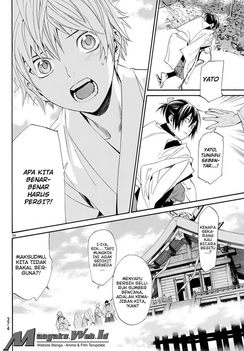 image-komik-noragami-chapter-61-21/39