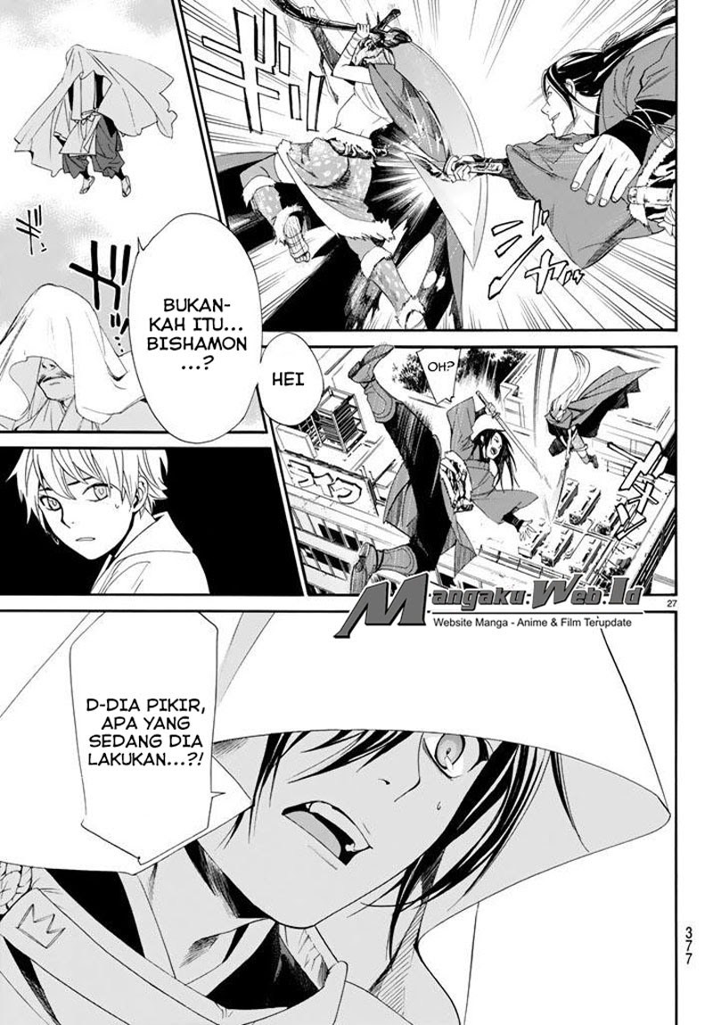 image-komik-noragami-chapter-61-24/39
