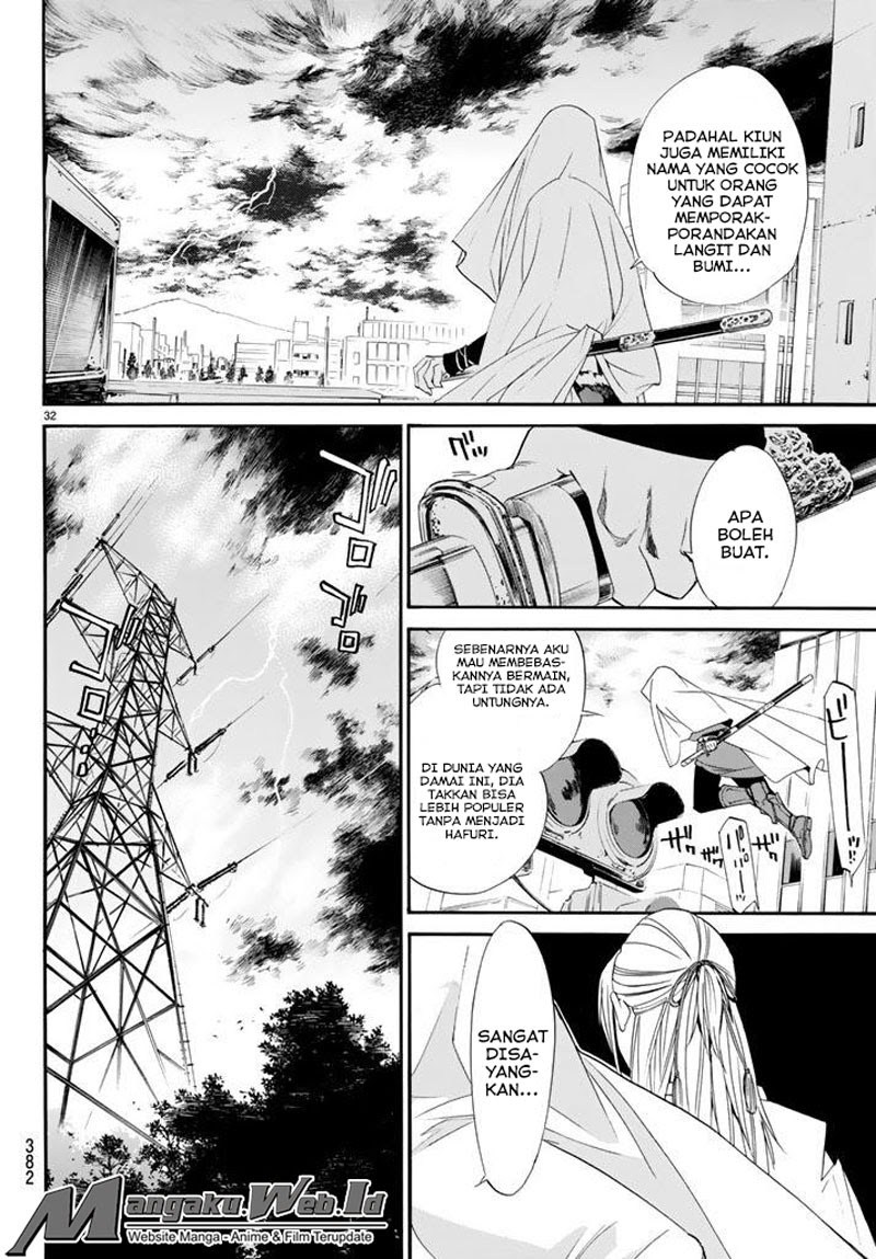 image-komik-noragami-chapter-61-28/39