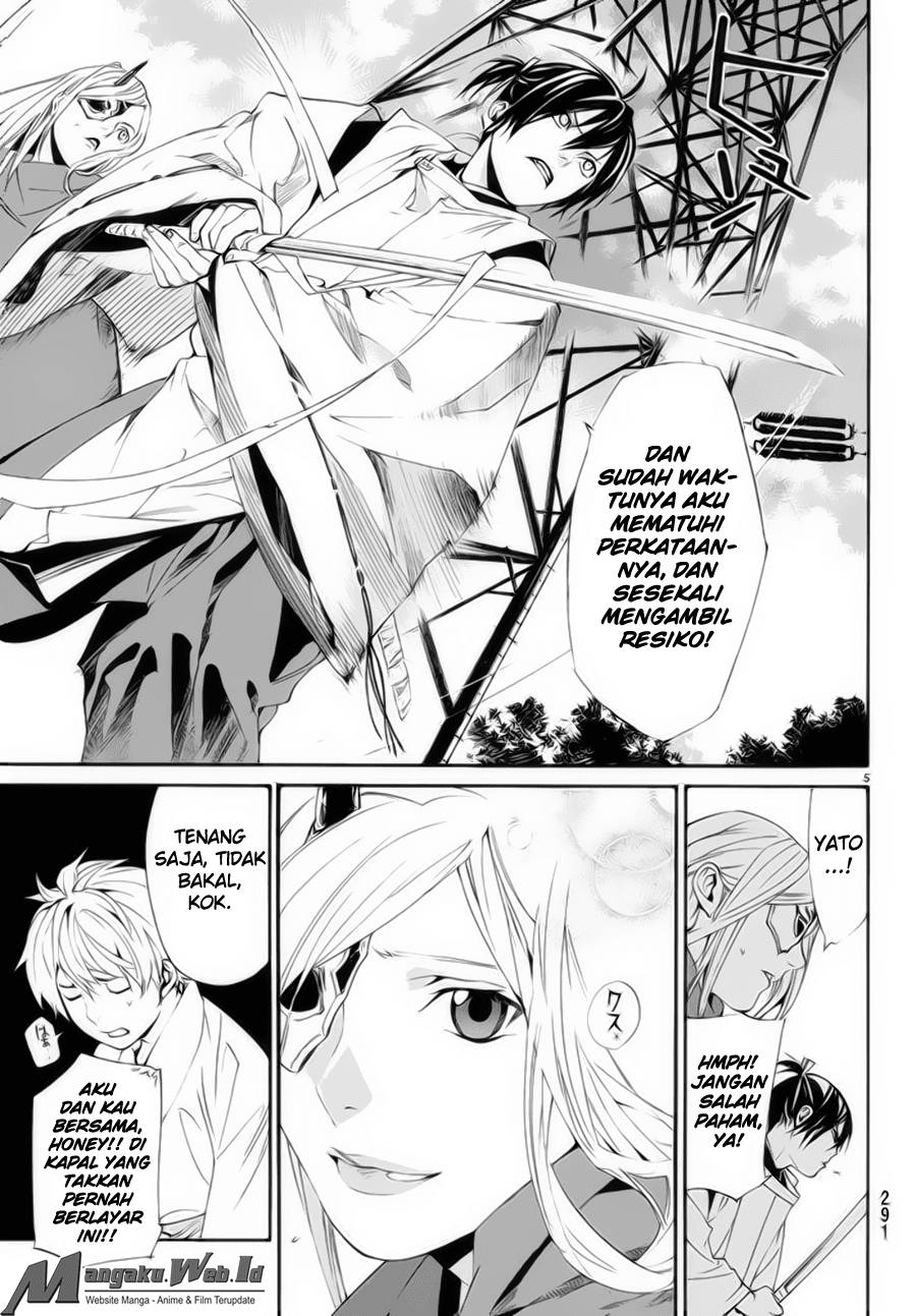 image-komik-noragami-chapter-62-4/40