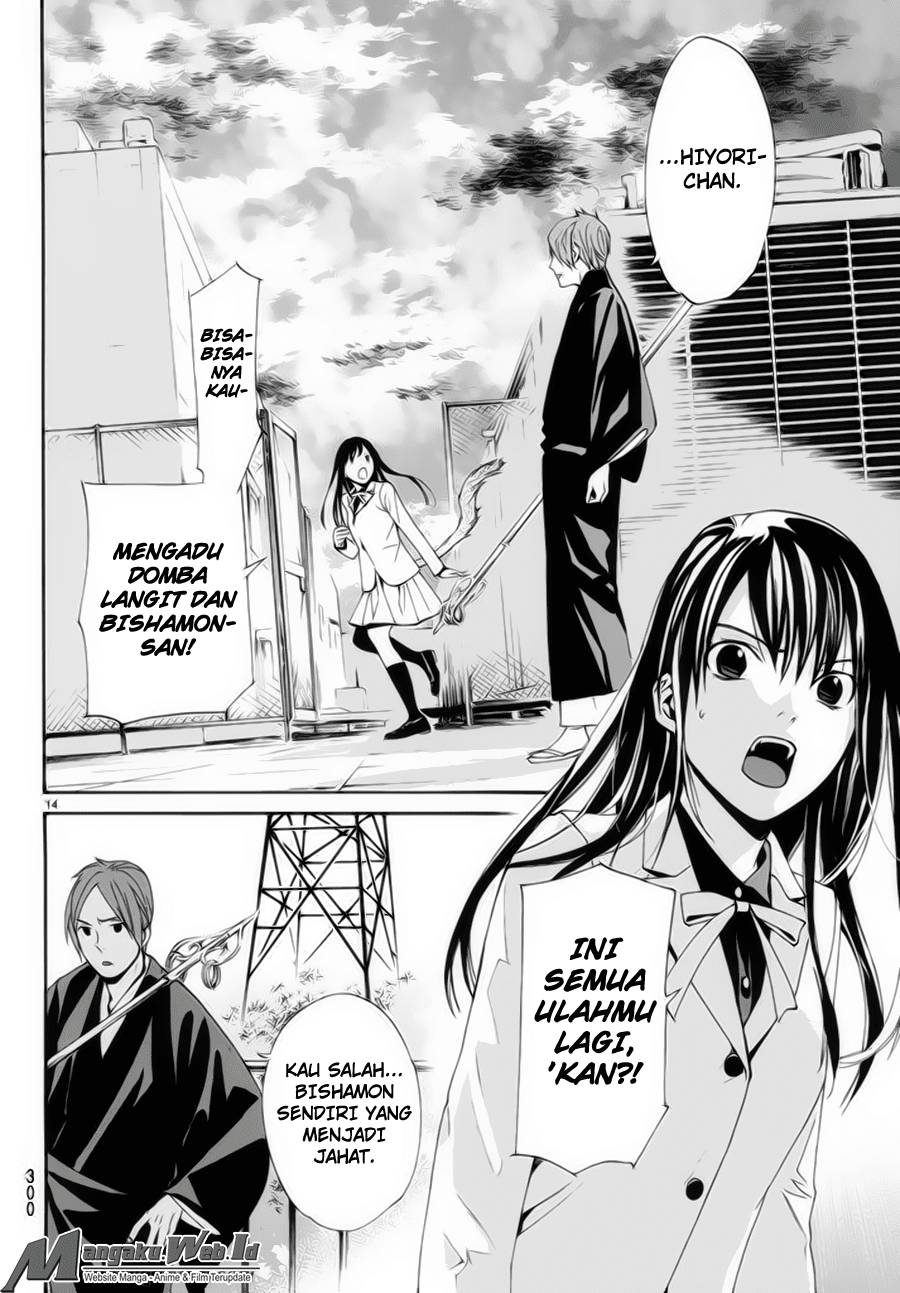 image-komik-noragami-chapter-62-13/40