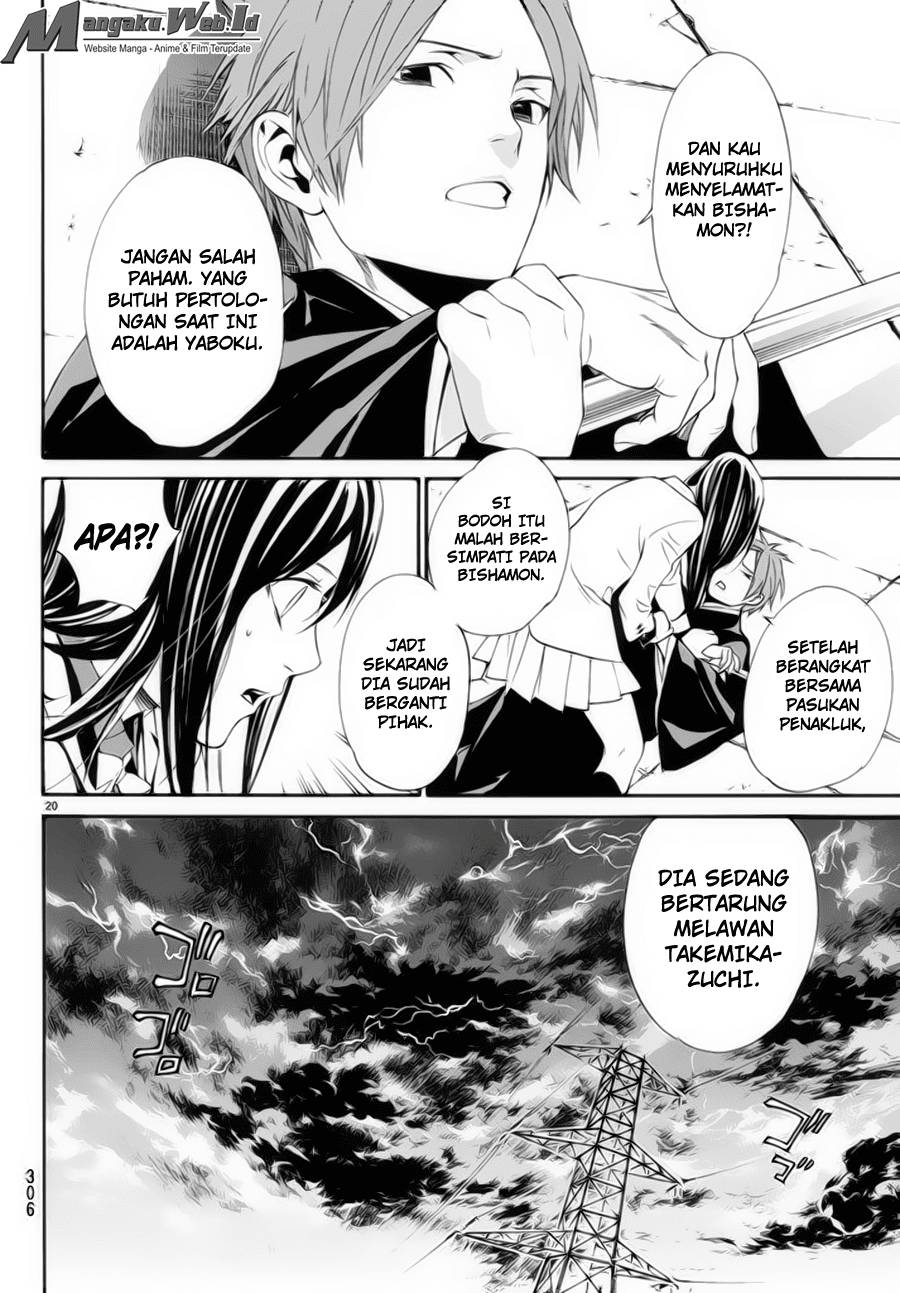 image-komik-noragami-chapter-62-19/40